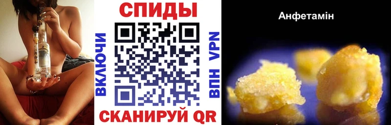 площадка клад  Ардон  АМФ VHQ  где купить наркоту  hydra ссылки 