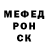 Кодеин Purple Drank BS DOSTON