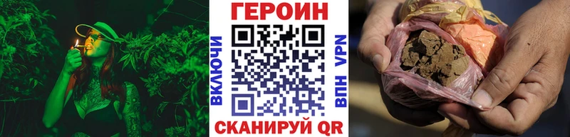 hydra сайт  Ардон  Героин афганец 