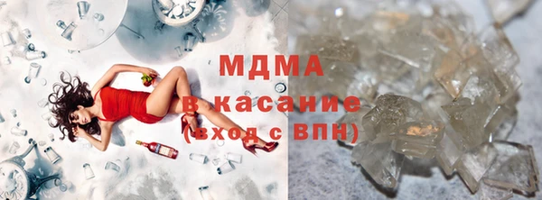мефедрон VHQ Алзамай