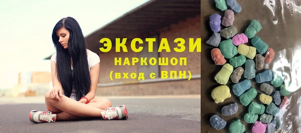 apvp Алексеевка