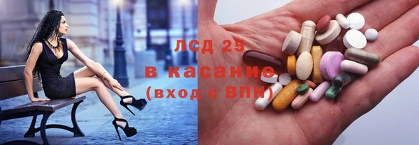 меф Алексин