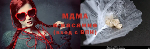 мефедрон VHQ Алзамай