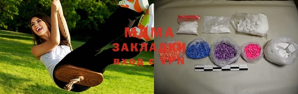 apvp Алексеевка