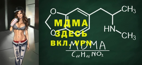 мефедрон VHQ Алзамай