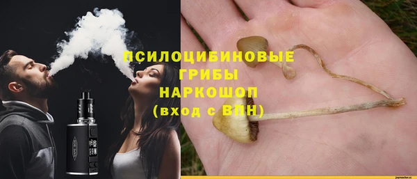 мефедрон VHQ Алзамай