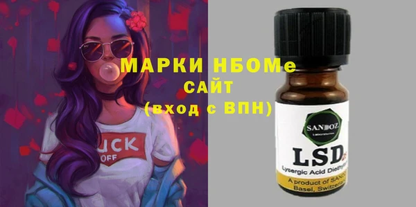 apvp Алексеевка