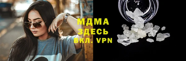 меф Алексин
