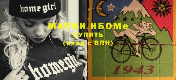 apvp Алексеевка