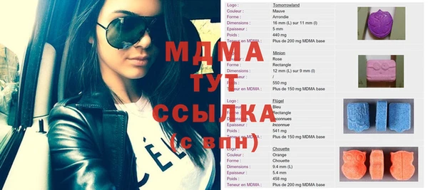 мефедрон VHQ Алзамай