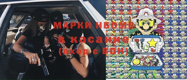 мефедрон VHQ Алзамай