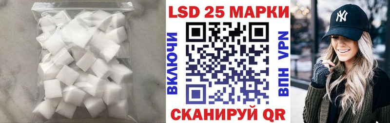 KRAKEN ССЫЛКА  Ардон  Лсд 25 экстази кислота  где купить наркоту 